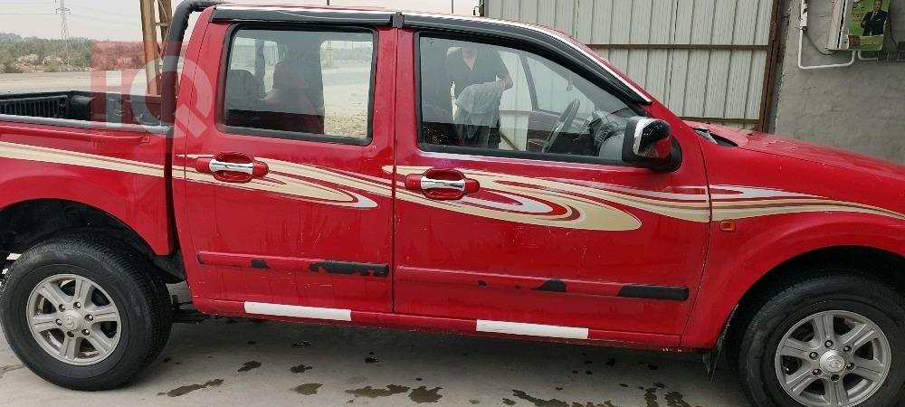 گرەیتۆڵ وینگل 5